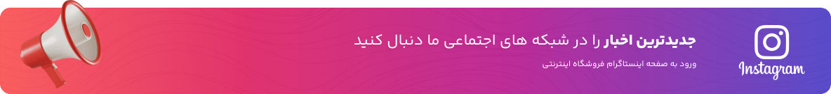 blog banner 2 1